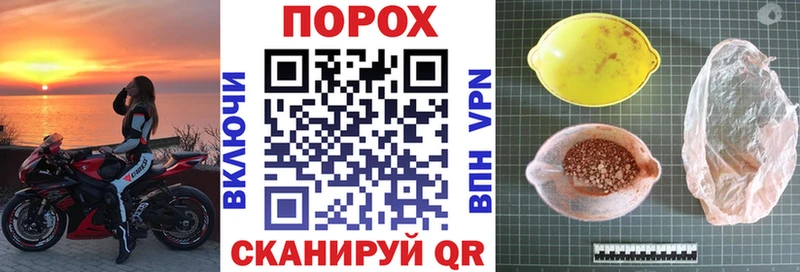 АМФ Premium  Кингисепп 