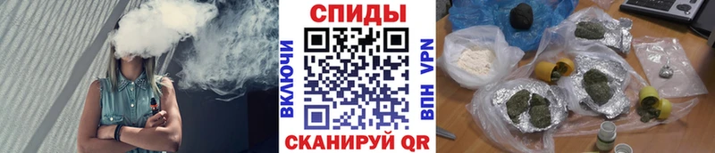 БУТИРАТ Butirat  Кингисепп 
