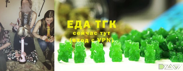jwh Майский