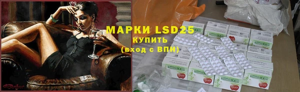эйфоретик Абдулино