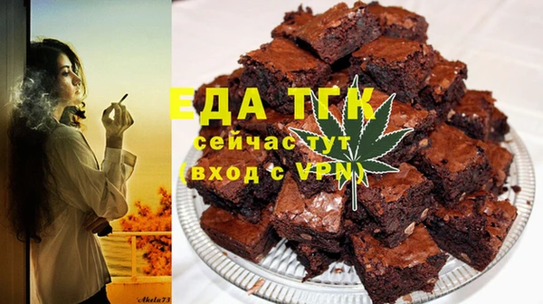 jwh Абаза