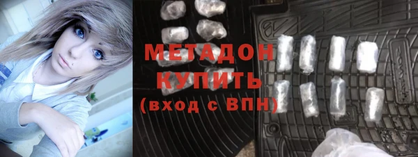 jwh Абаза