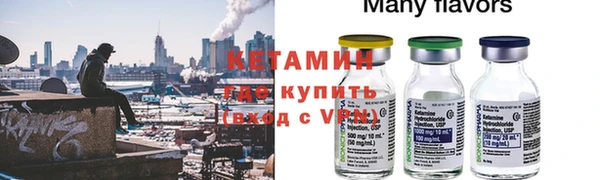 jwh Абаза