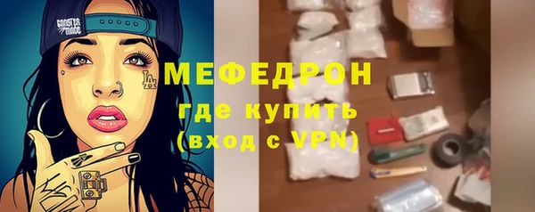мдпв Магадан