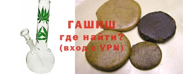 эйфоретик Абдулино