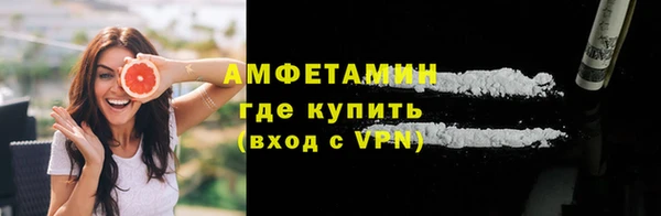 jwh Абаза