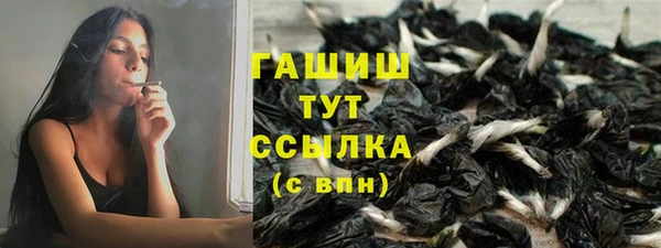 jwh Абаза